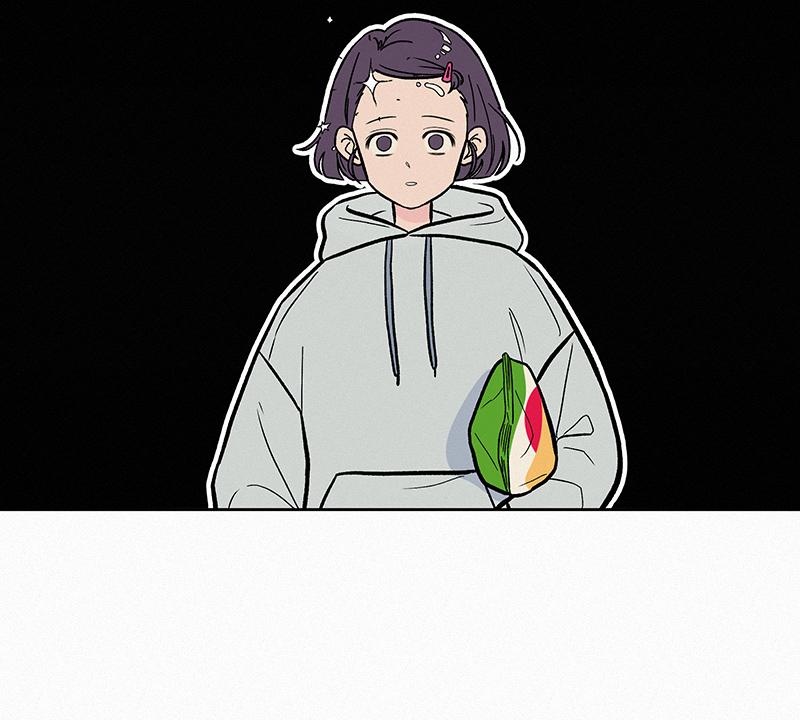 Operation: True Love Chap 2 - Next Chap 3