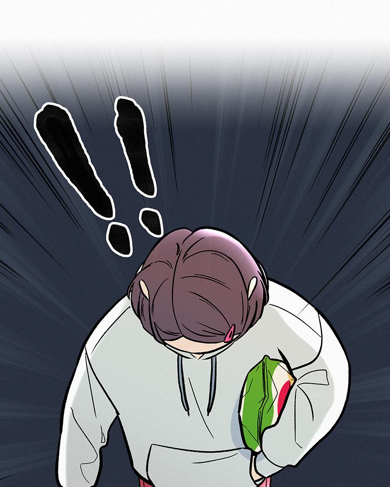 Operation: True Love Chap 2 - Next Chap 3