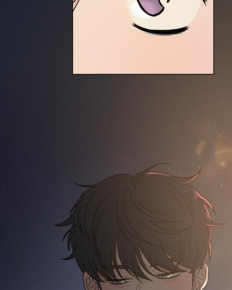 Operation: True Love Chap 2 - Next Chap 3