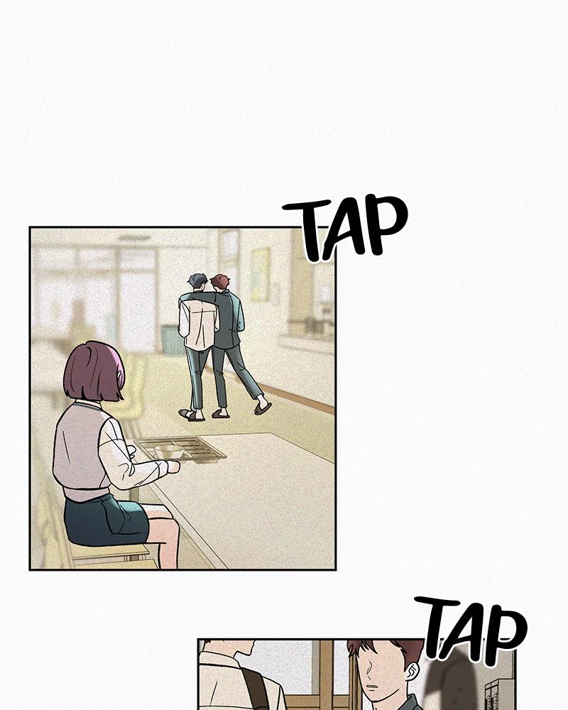 Operation: True Love Chap 2 - Next Chap 3