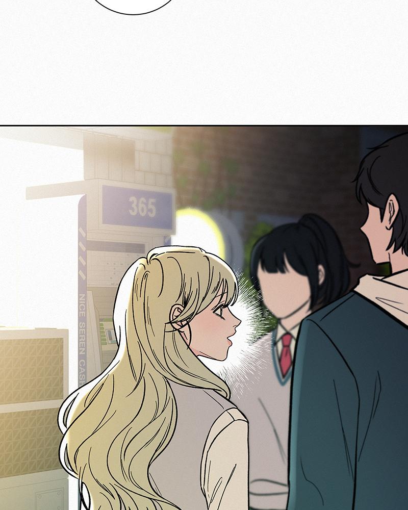 Operation: True Love Chap 2 - Next Chap 3