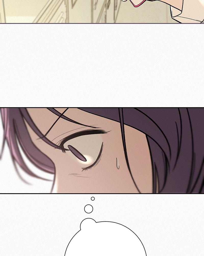 Operation: True Love Chap 2 - Next Chap 3