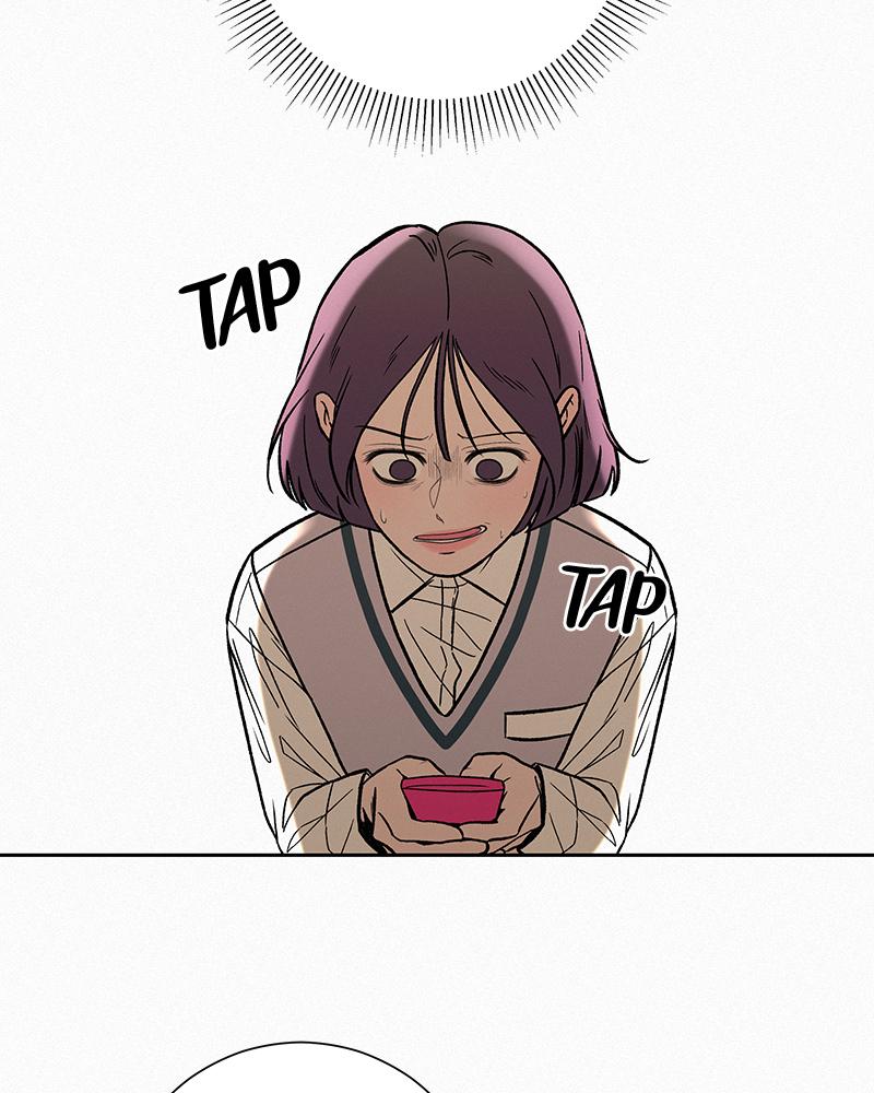 Operation: True Love Chap 2 - Next Chap 3