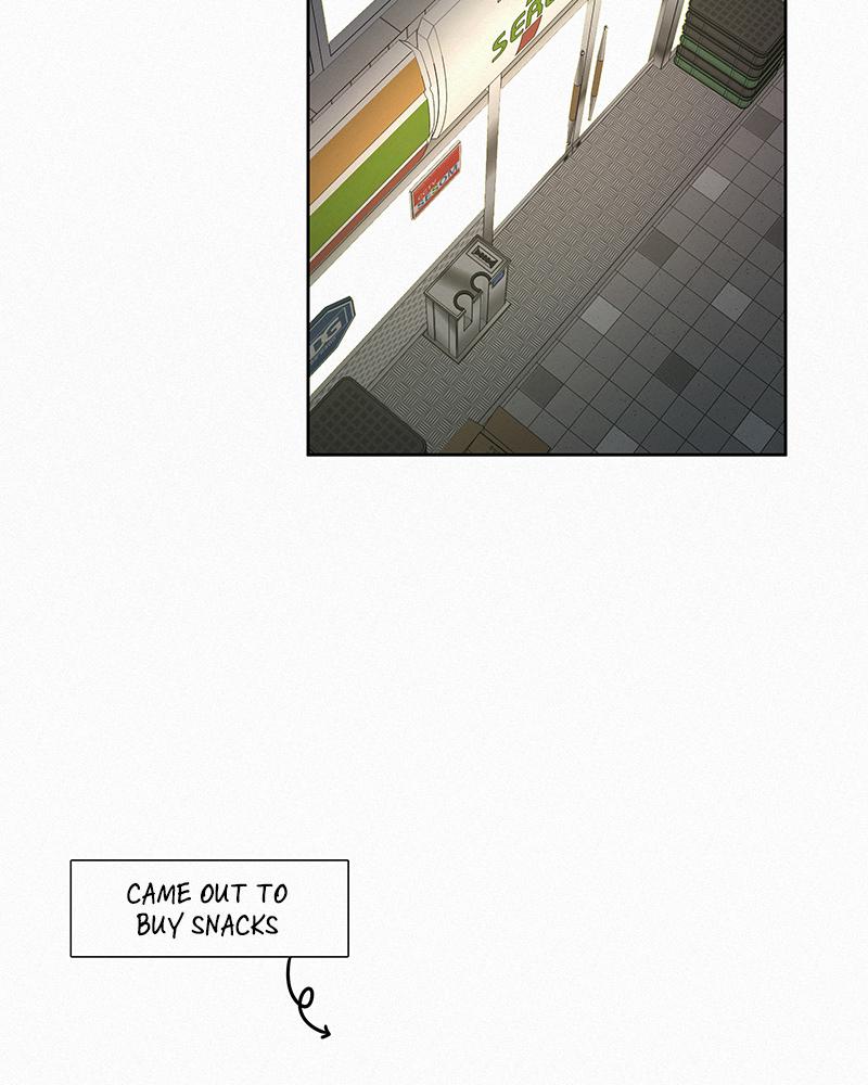 Operation: True Love Chap 2 - Next Chap 3
