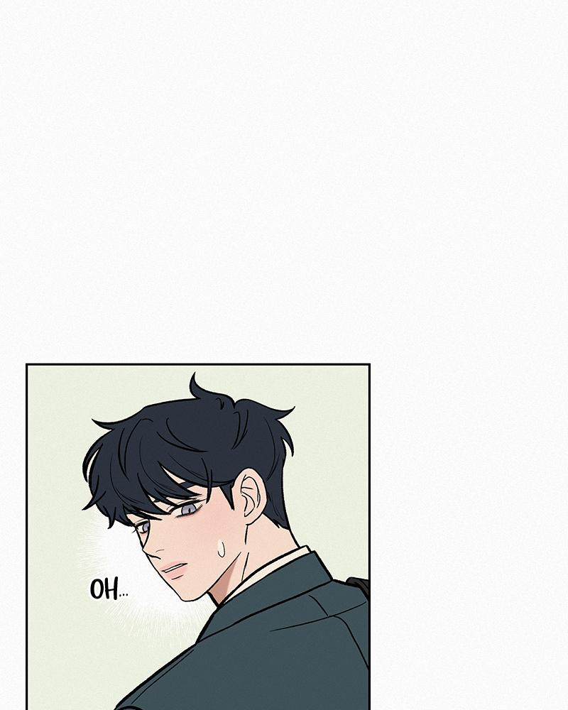 Operation: True Love Chap 2 - Next Chap 3