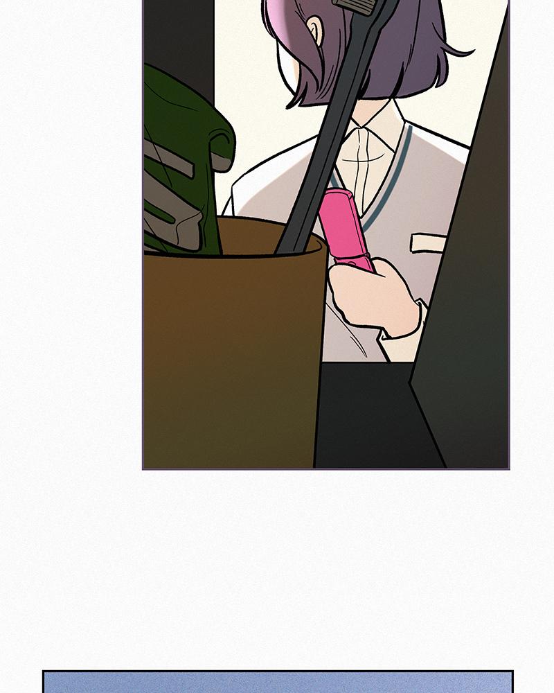 Operation: True Love Chap 2 - Next Chap 3
