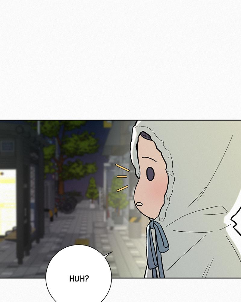 Operation: True Love Chap 2 - Next Chap 3