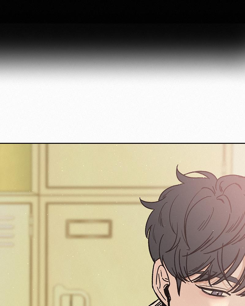 Operation: True Love Chap 2 - Next Chap 3