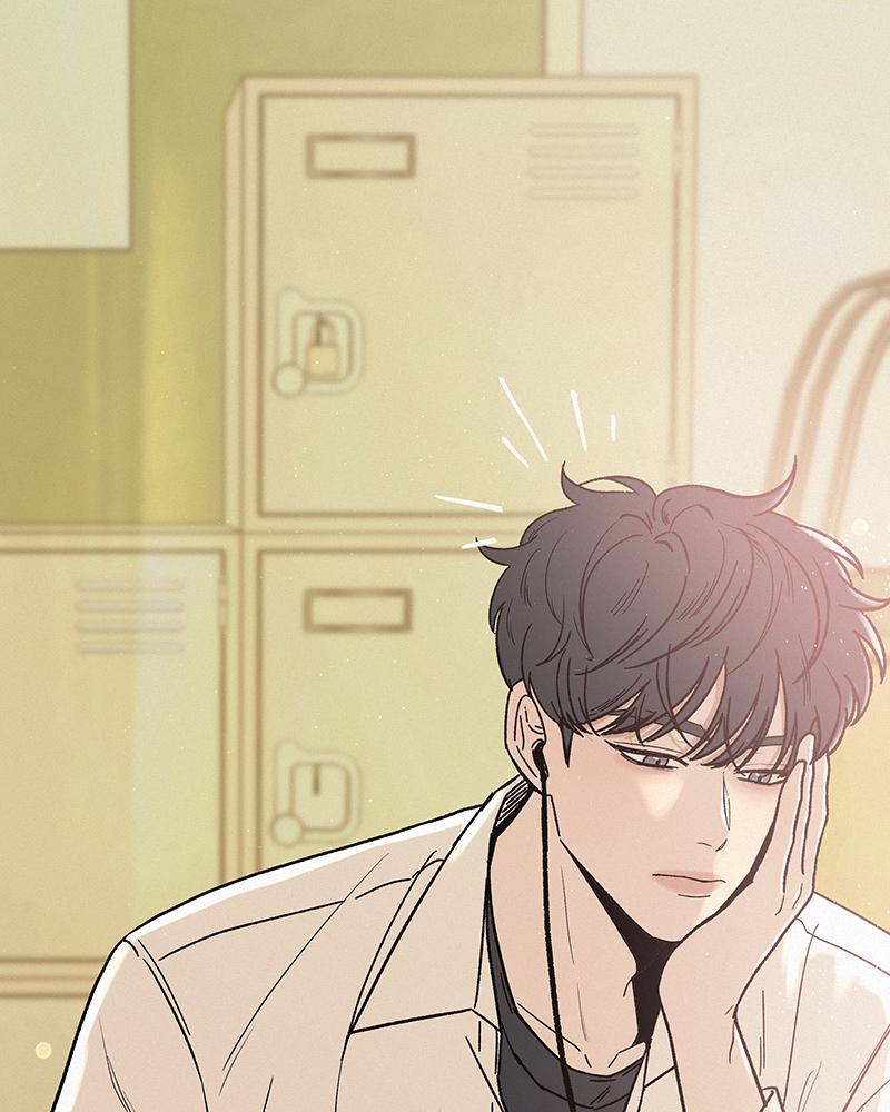 Operation: True Love Chap 2 - Next Chap 3