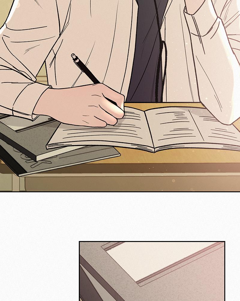 Operation: True Love Chap 2 - Next Chap 3