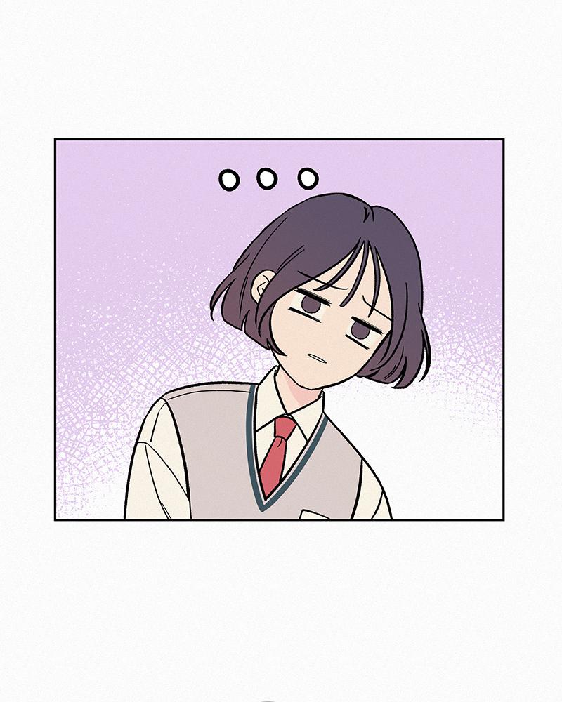 Operation: True Love Chap 2 - Next Chap 3