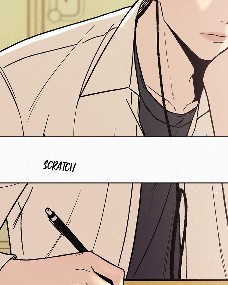 Operation: True Love Chap 2 - Next Chap 3