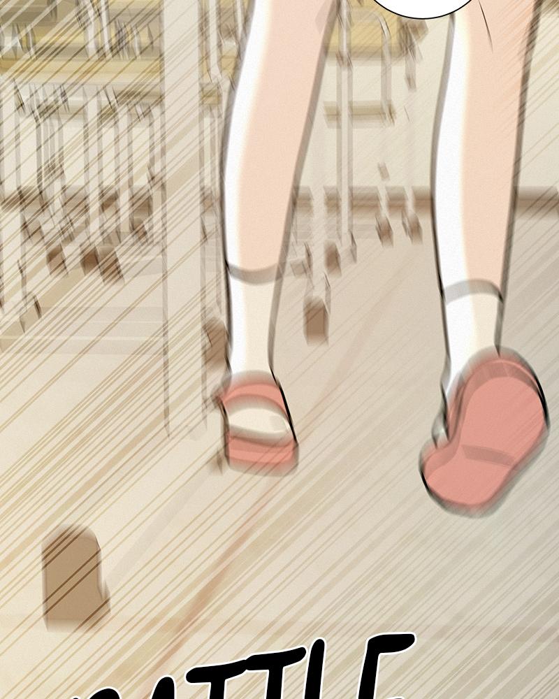 Operation: True Love Chap 2 - Next Chap 3