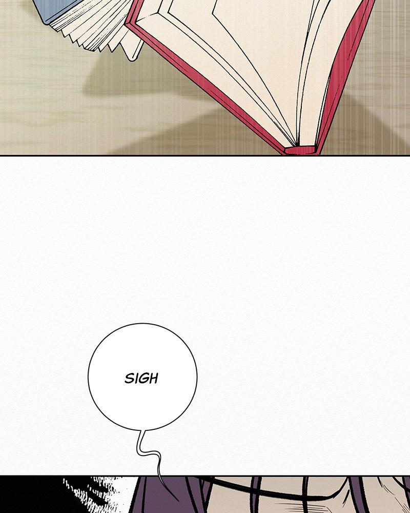 Operation: True Love Chap 2 - Next Chap 3