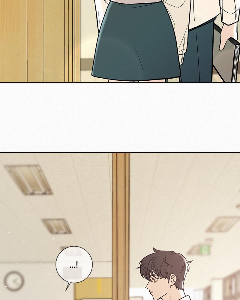 Operation: True Love Chap 2 - Next Chap 3