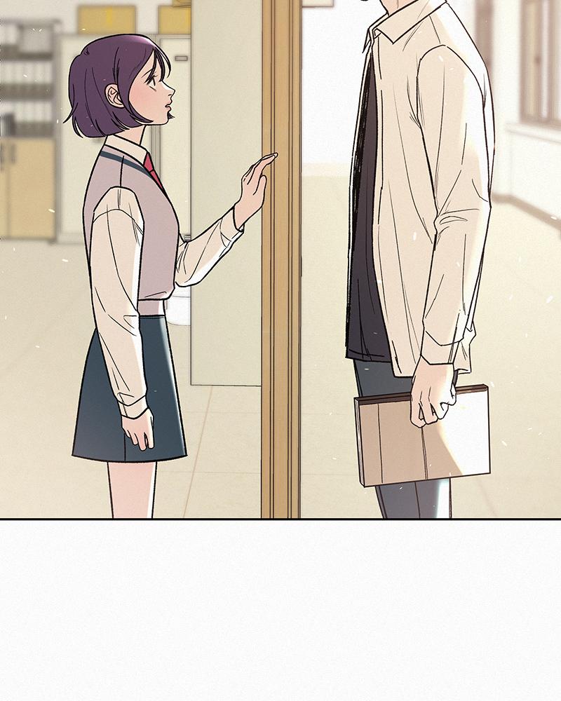 Operation: True Love Chap 2 - Next Chap 3