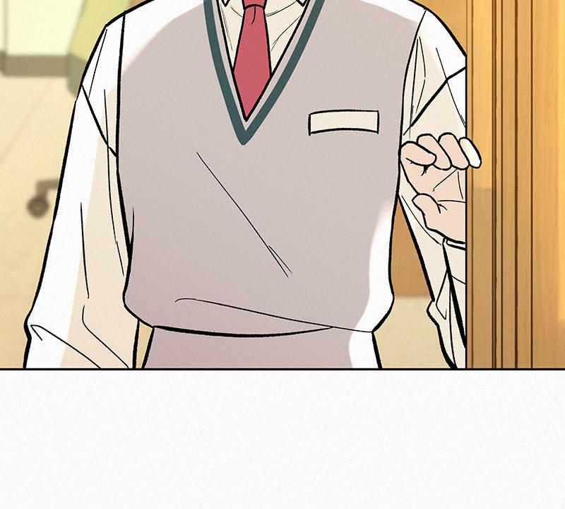 Operation: True Love Chap 2 - Next Chap 3