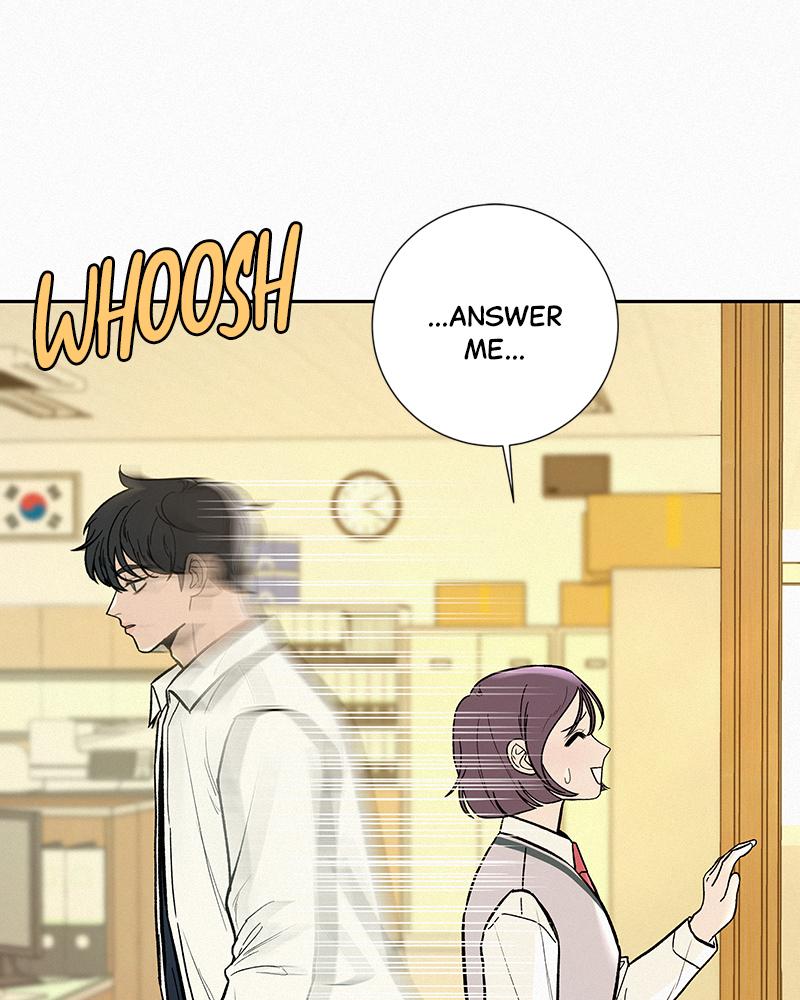 Operation: True Love Chap 2 - Next Chap 3