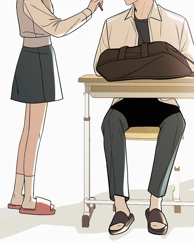 Operation: True Love Chap 2 - Next Chap 3