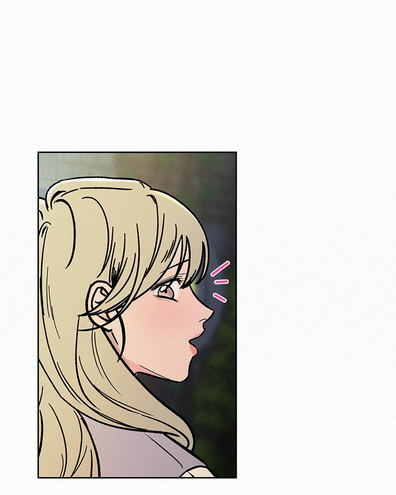 Operation: True Love Chap 2 - Next Chap 3