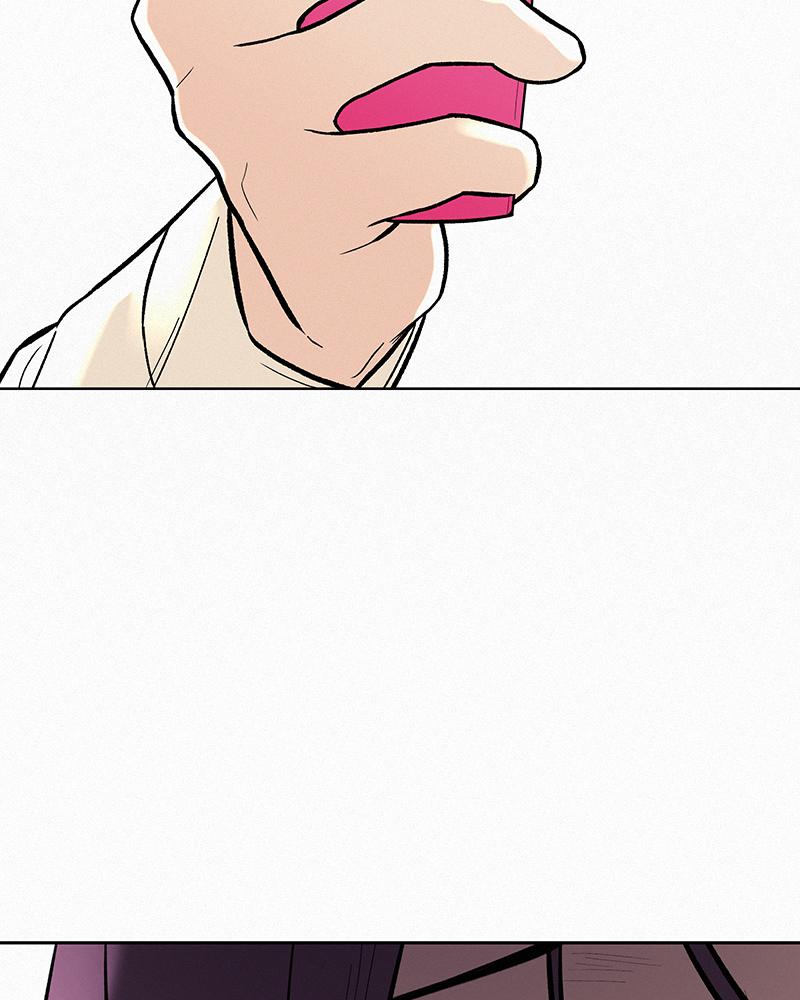 Operation: True Love Chap 2 - Next Chap 3