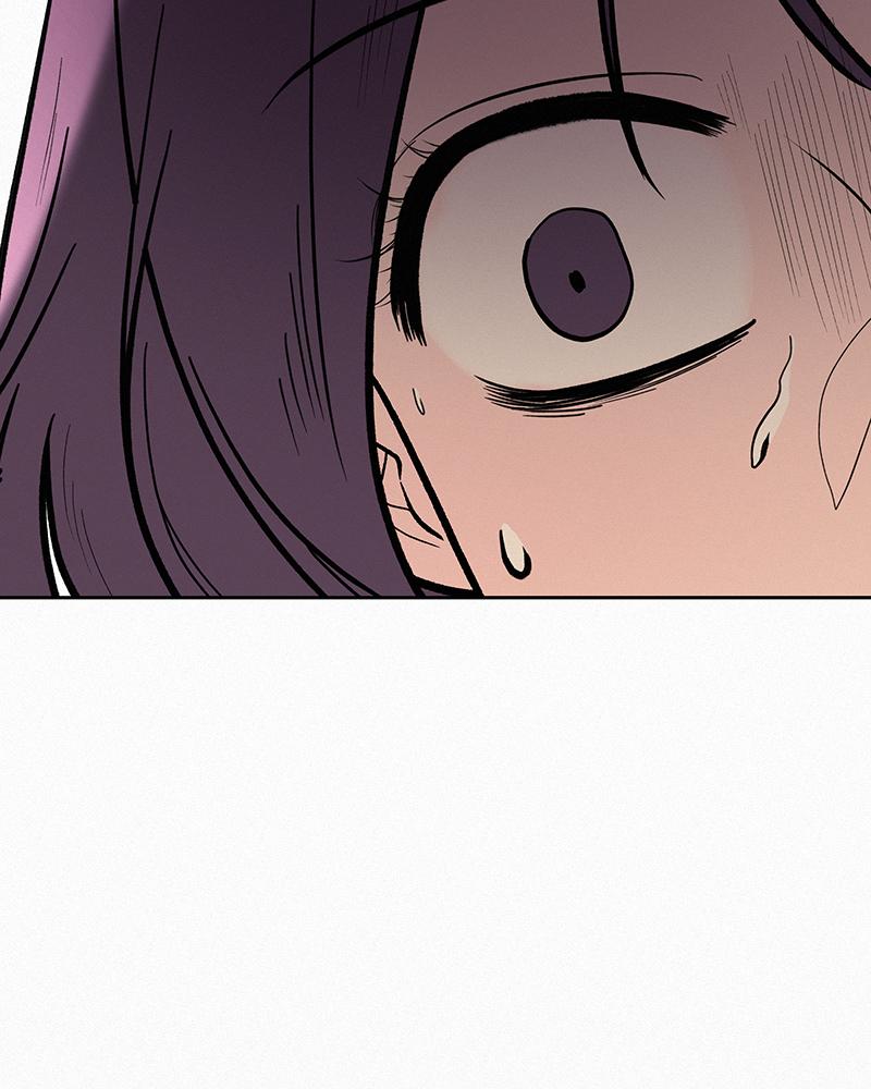 Operation: True Love Chap 2 - Next Chap 3