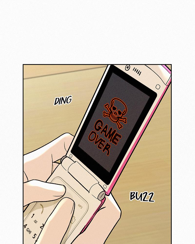 Operation: True Love Chap 2 - Next Chap 3