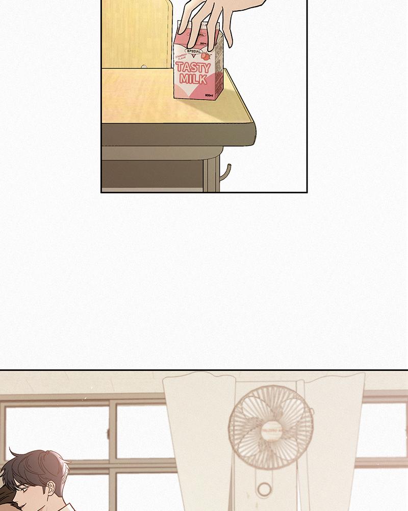 Operation: True Love Chap 2 - Next Chap 3