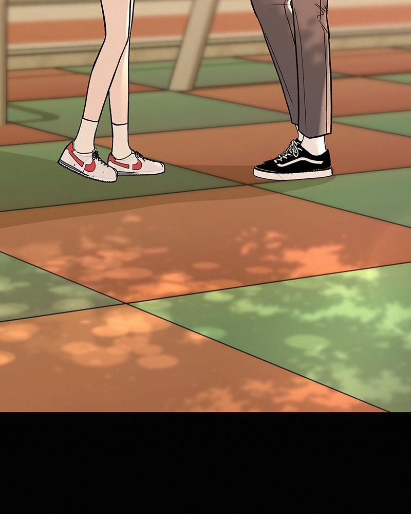 Operation: True Love Chap 3 - Next Chap 4