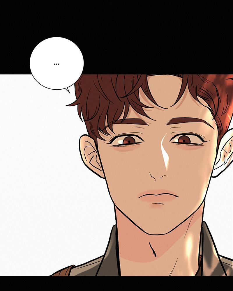 Operation: True Love Chap 3 - Next Chap 4
