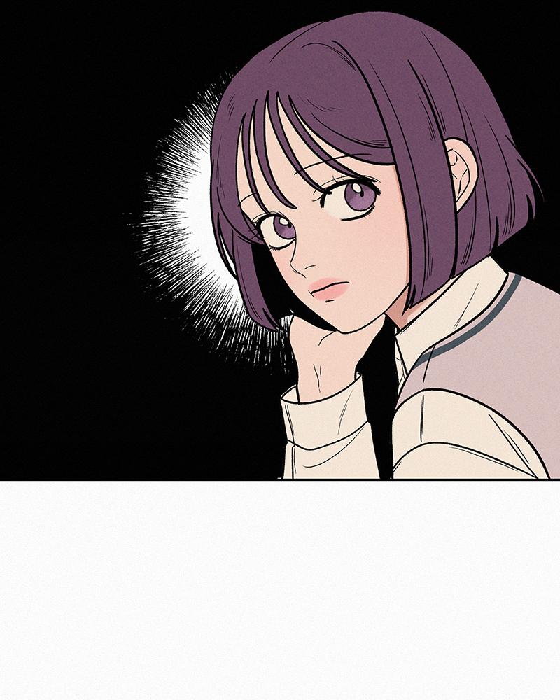 Operation: True Love Chap 3 - Next Chap 4