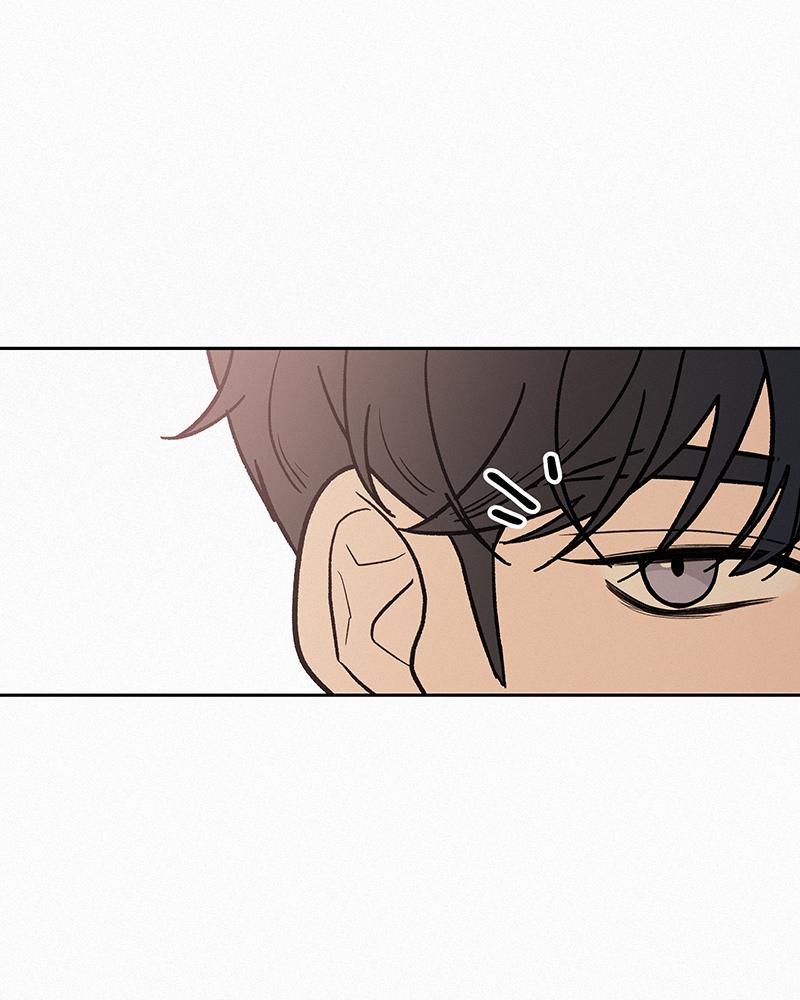 Operation: True Love Chap 3 - Next Chap 4