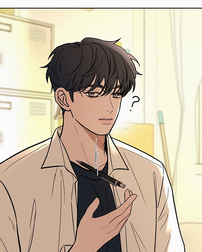 Operation: True Love Chap 3 - Next Chap 4
