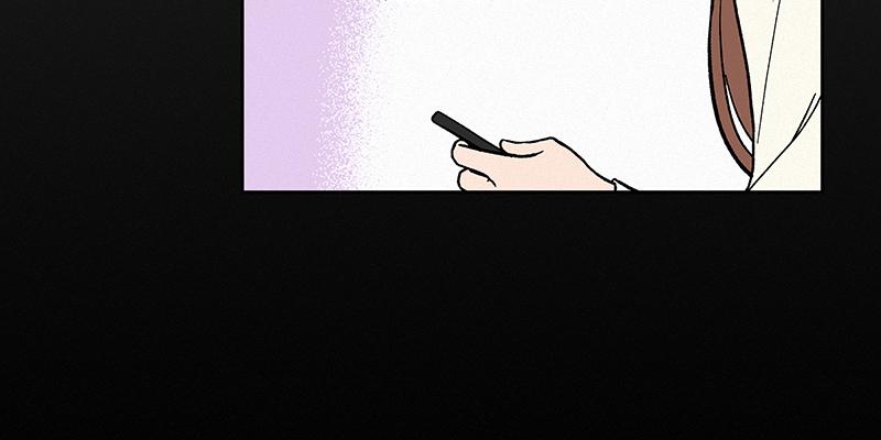 Operation: True Love Chap 3 - Next Chap 4