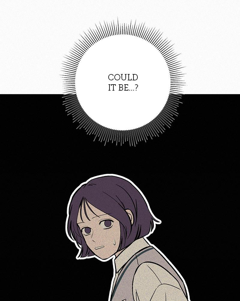 Operation: True Love Chap 3 - Next Chap 4
