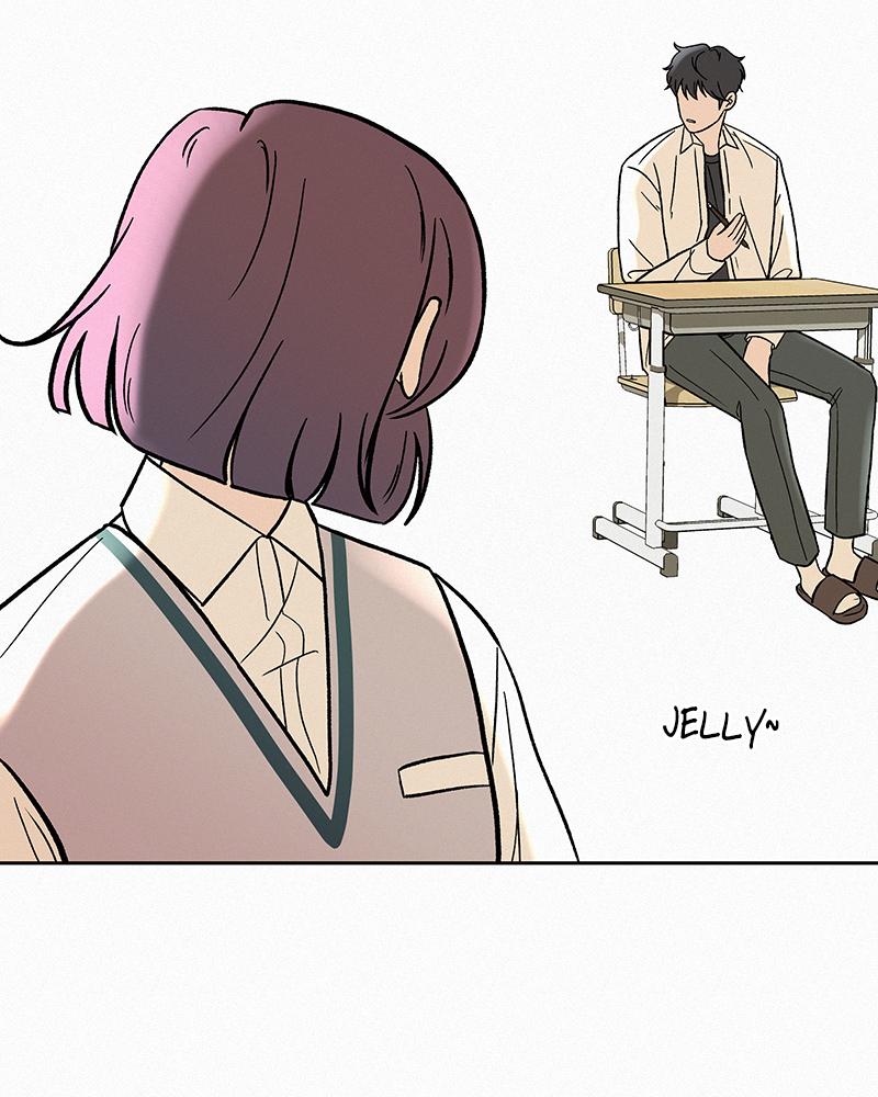 Operation: True Love Chap 3 - Next Chap 4