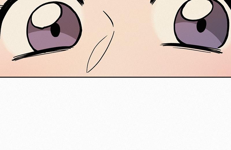 Operation: True Love Chap 3 - Next Chap 4