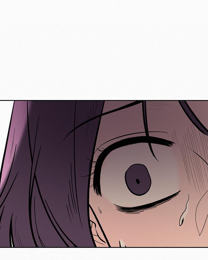 Operation: True Love Chap 3 - Next Chap 4