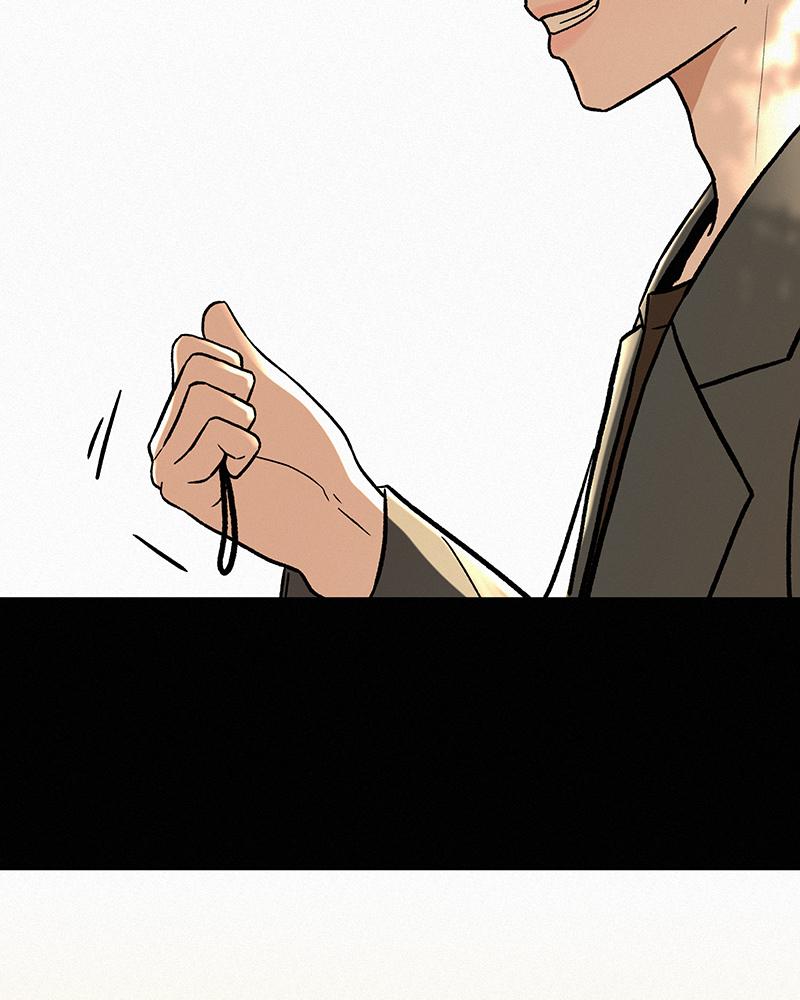 Operation: True Love Chap 3 - Next Chap 4
