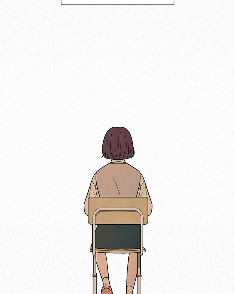 Operation: True Love Chap 3 - Next Chap 4