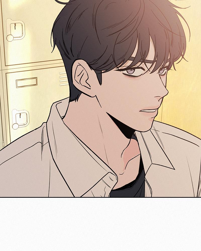 Operation: True Love Chap 3 - Next Chap 4