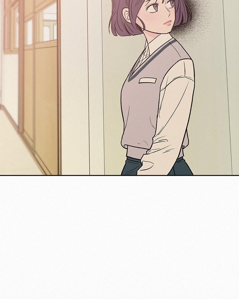 Operation: True Love Chap 3 - Next Chap 4