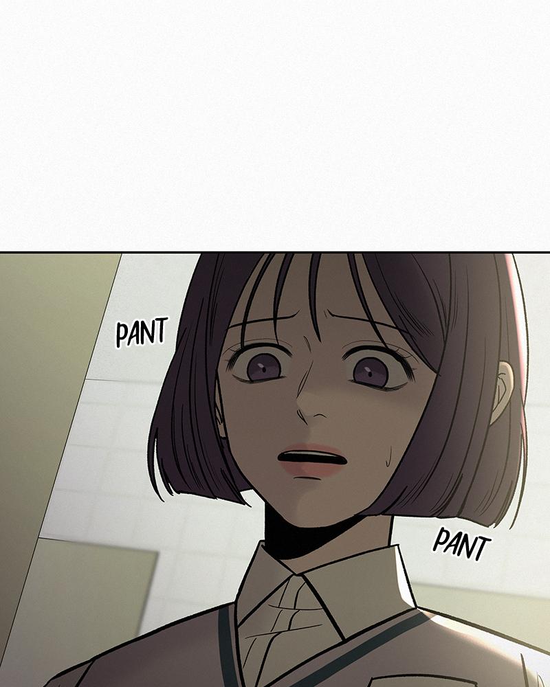 Operation: True Love Chap 3 - Next Chap 4