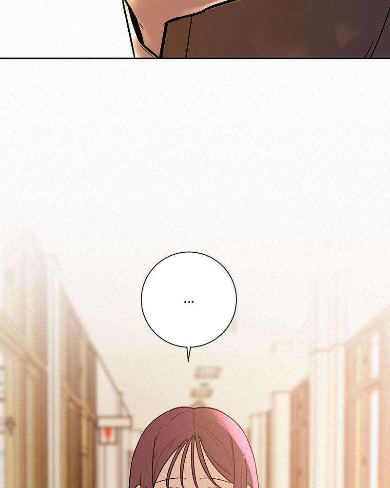 Operation: True Love Chap 3 - Next Chap 4