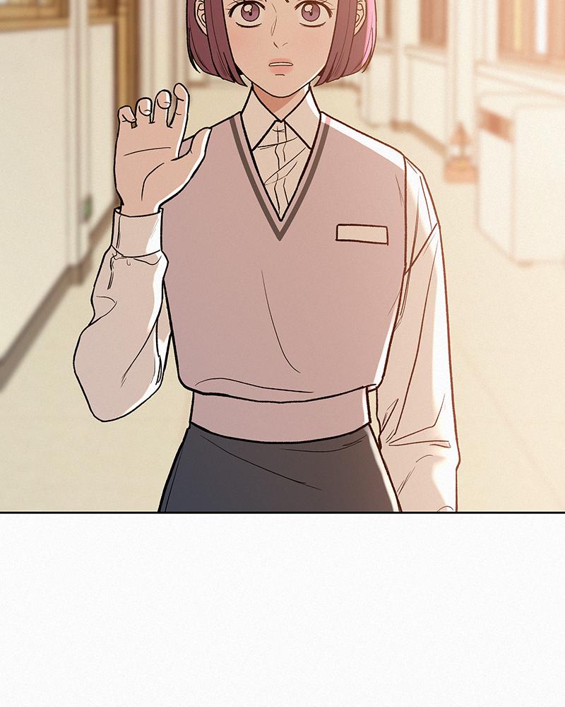 Operation: True Love Chap 3 - Next Chap 4