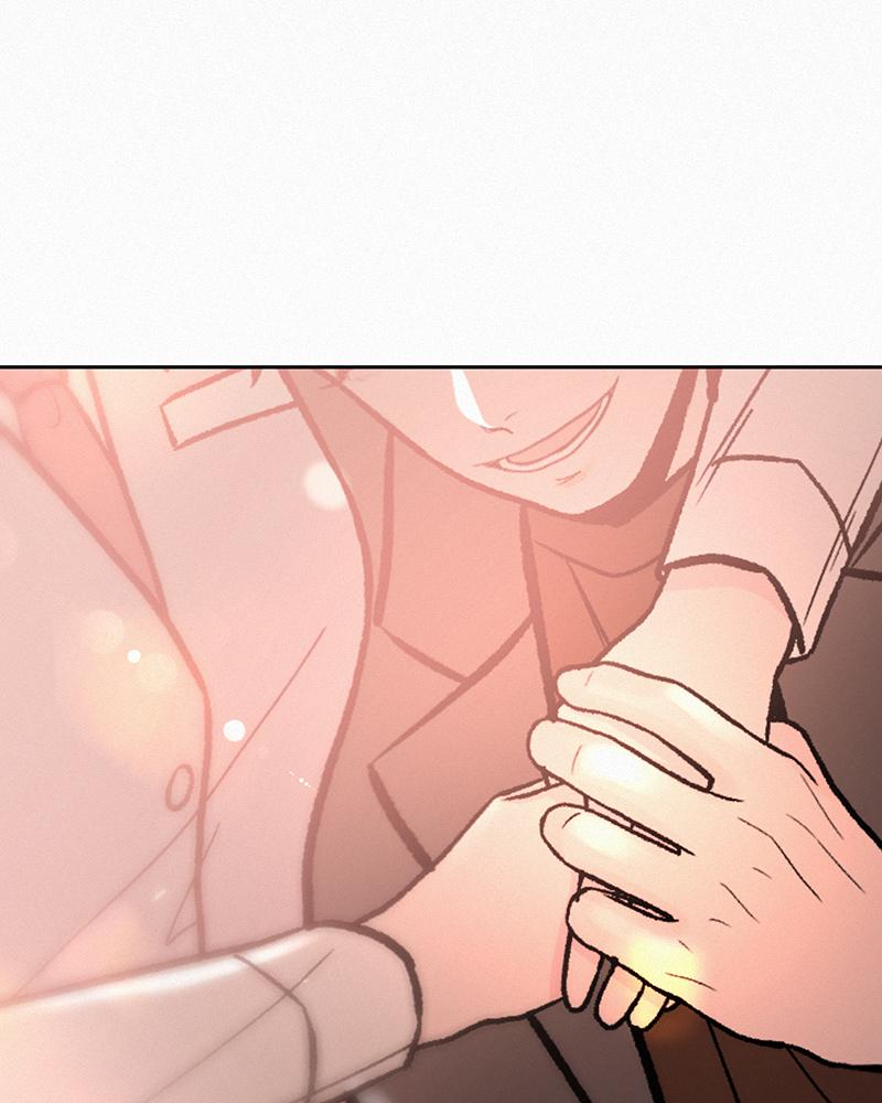 Operation: True Love Chap 3 - Next Chap 4