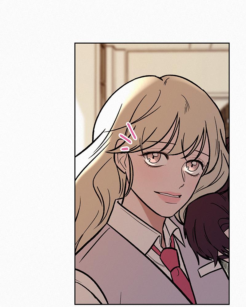 Operation: True Love Chap 3 - Next Chap 4