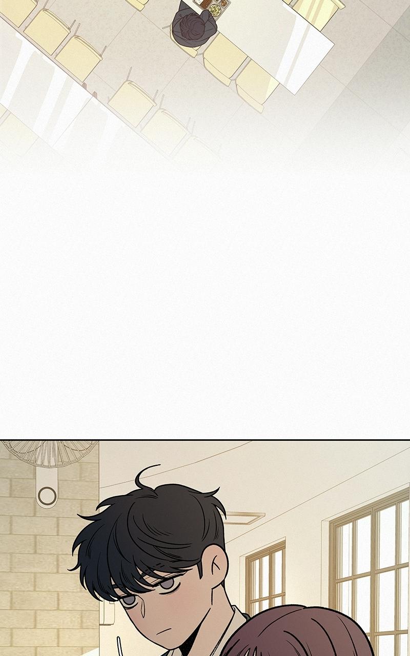 Operation: True Love Chap 17 - Next Chap 18