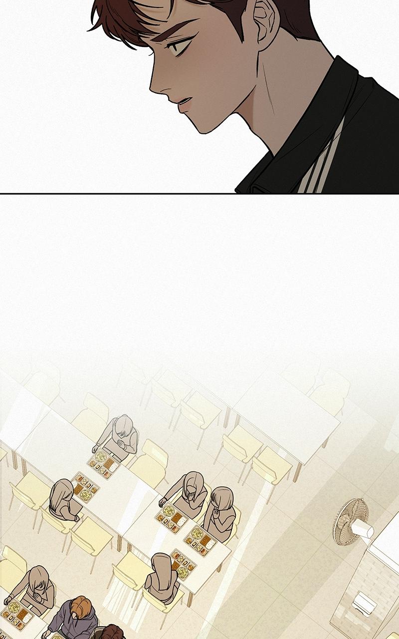 Operation: True Love Chap 17 - Next Chap 18