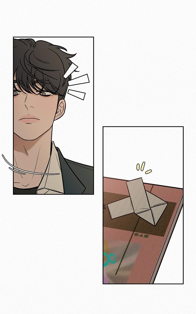 Operation: True Love Chap 17 - Next Chap 18
